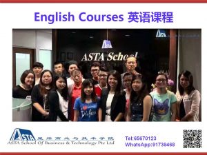 English conversation course